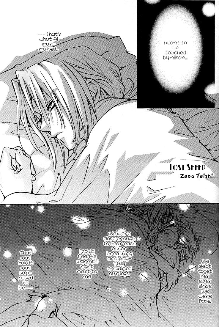 Kokka Renkinjutsushi no Tebiki | State Alchemist's Handbook page 10 full