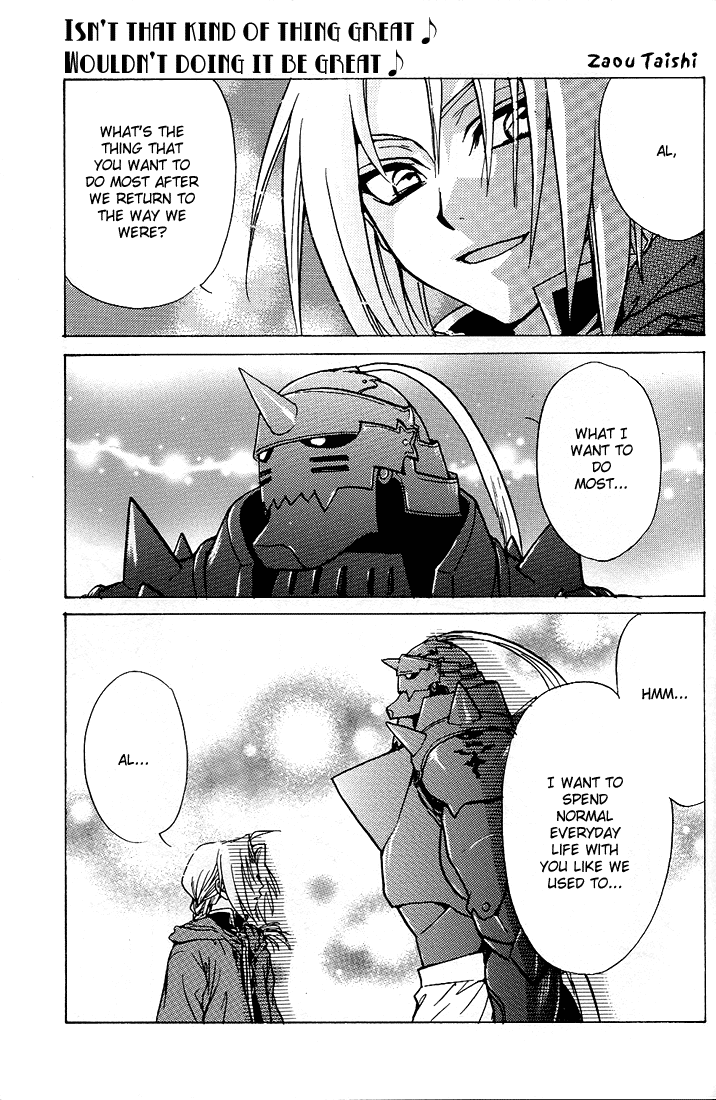 Kokka Renkinjutsushi no Tebiki | State Alchemist's Handbook page 4 full
