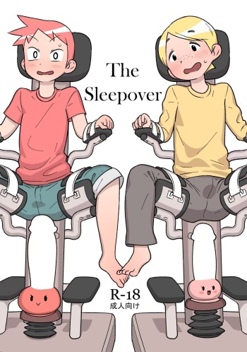 Otomarikai | The Sleepover cover