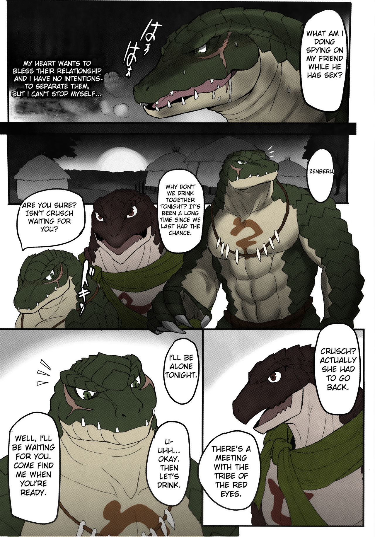BREAK OUT! page 4 full