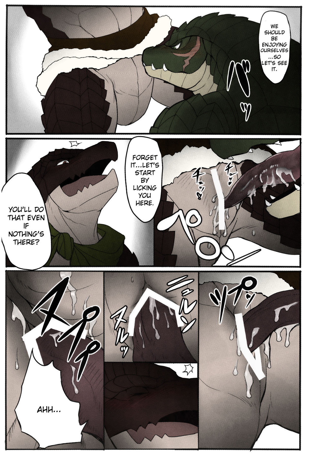 BREAK OUT! page 8 full
