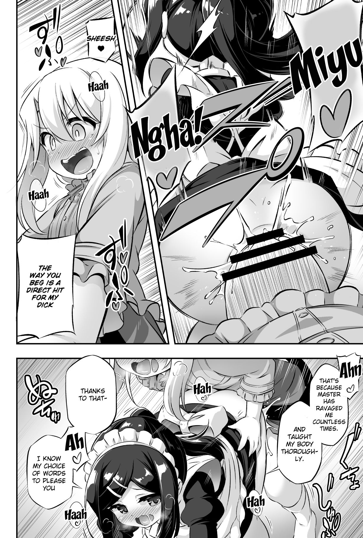 Loli &amp; Futa Vol. 11 page 7 full