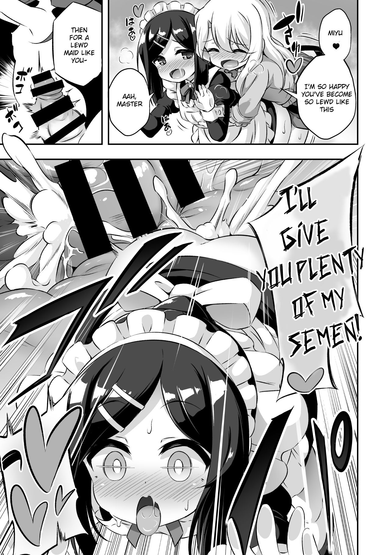 Loli &amp; Futa Vol. 11 page 8 full