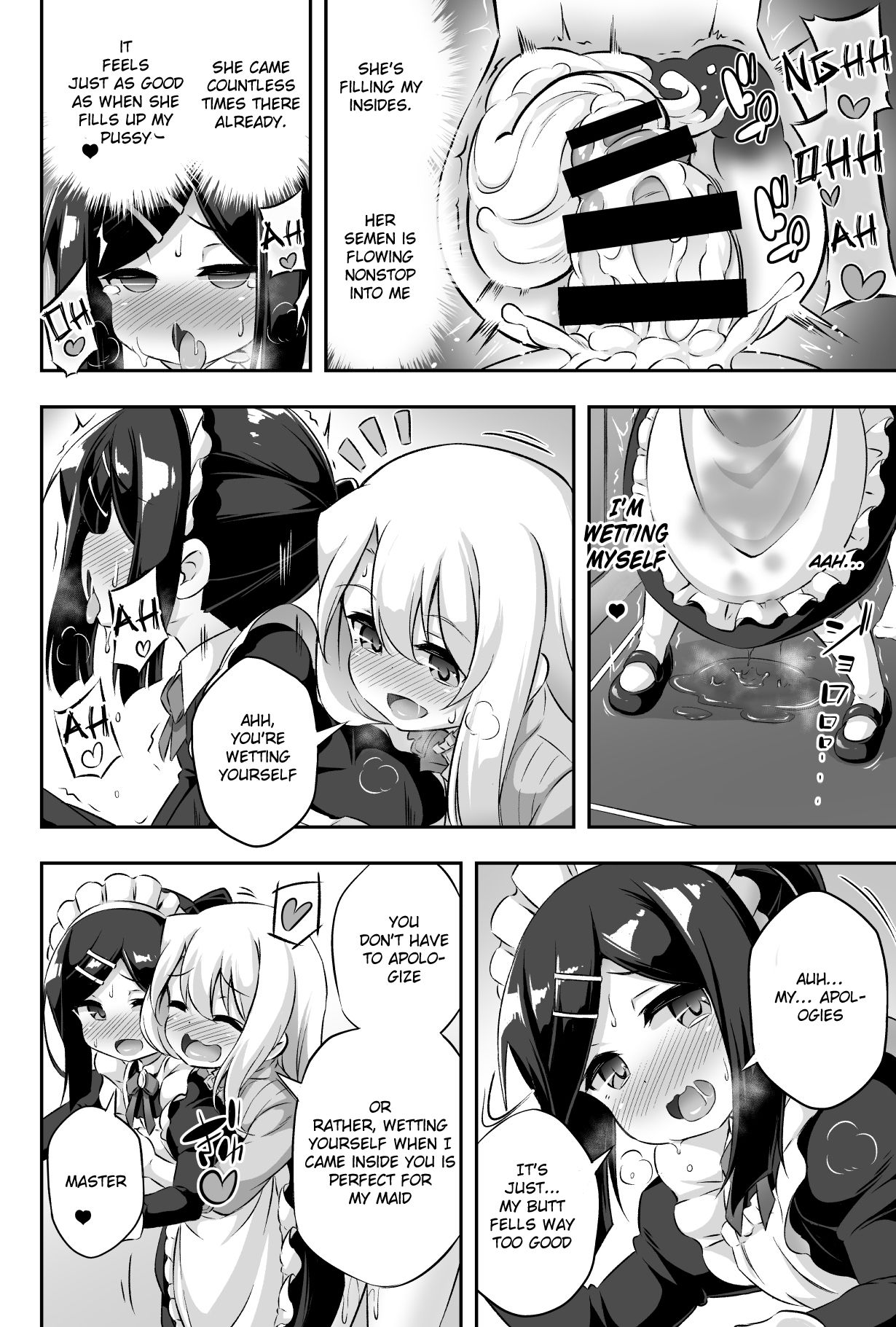 Loli &amp; Futa Vol. 11 page 9 full