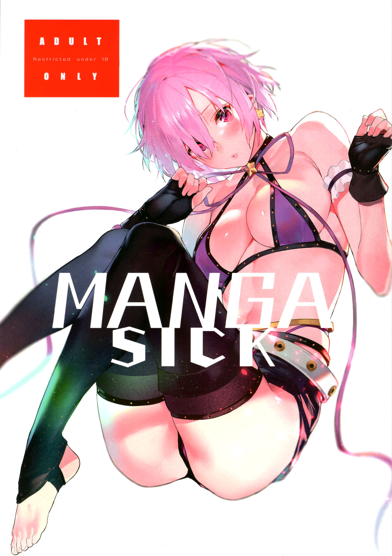 Manga Sick page 2 full