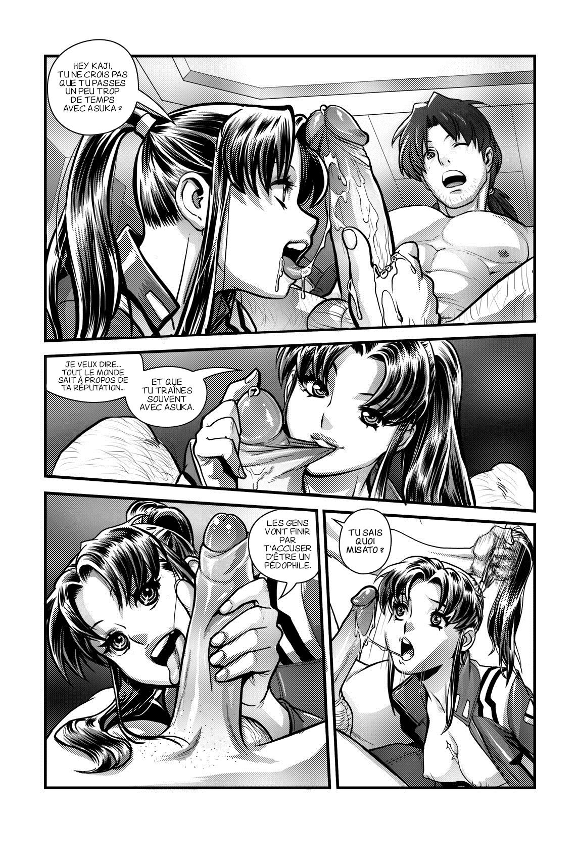 Would You Dare to Ignore Me, Baka Vol. 1 page 10 full