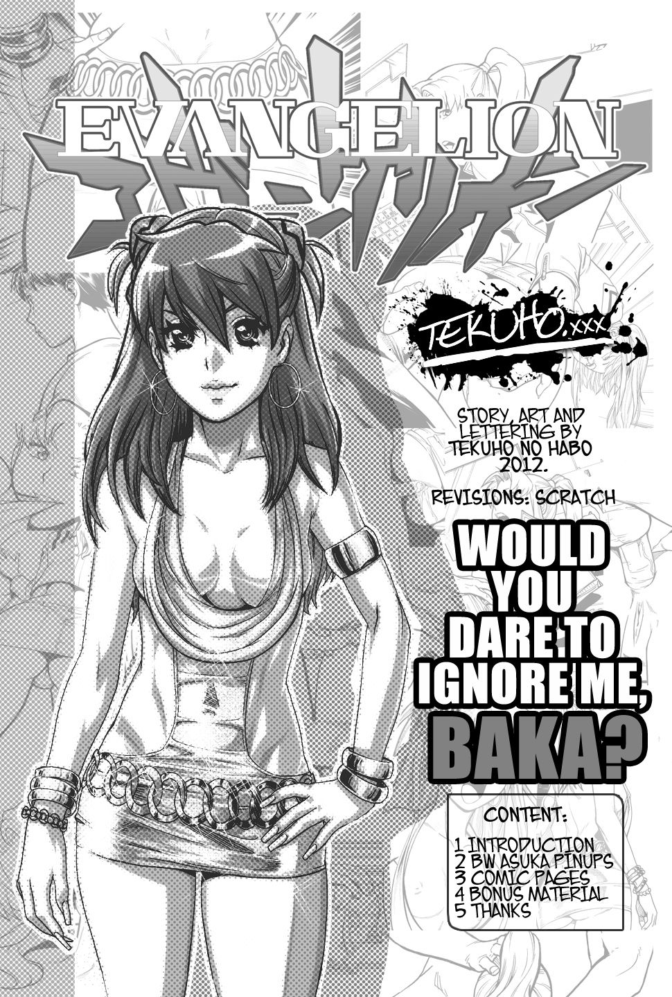 Would You Dare to Ignore Me, Baka Vol. 1 page 2 full