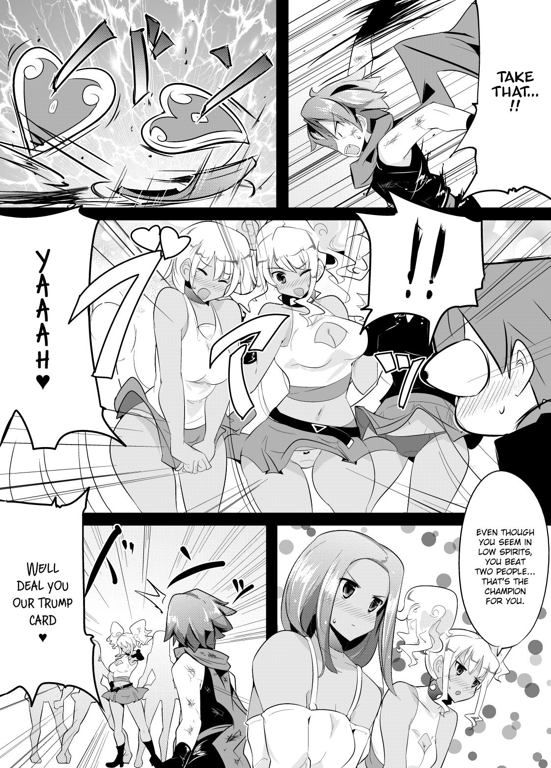 Irojikake de Zanpai Suru Hon page 9 full