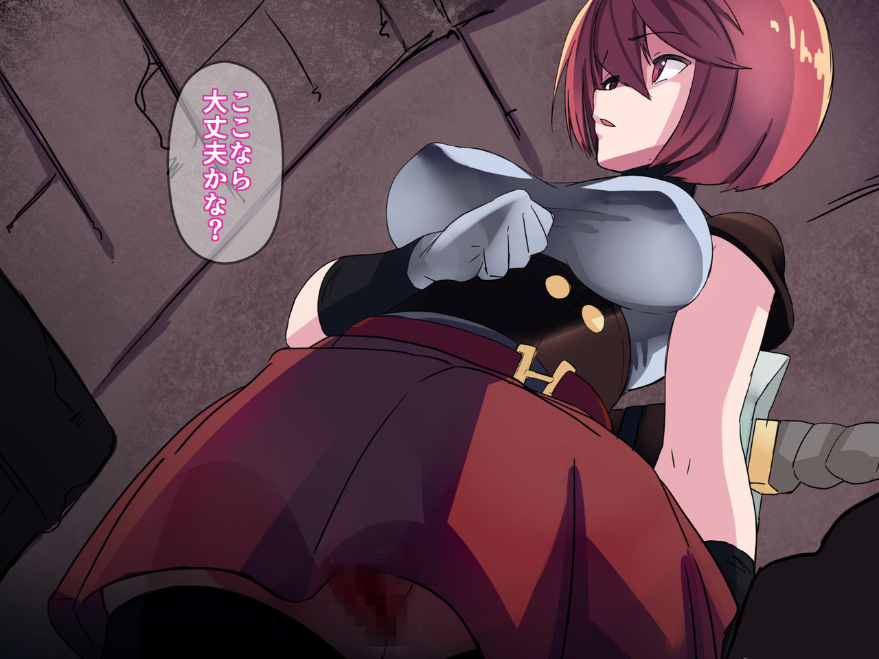 Kaizouzumi Onna Boukensya no Bouken page 8 full