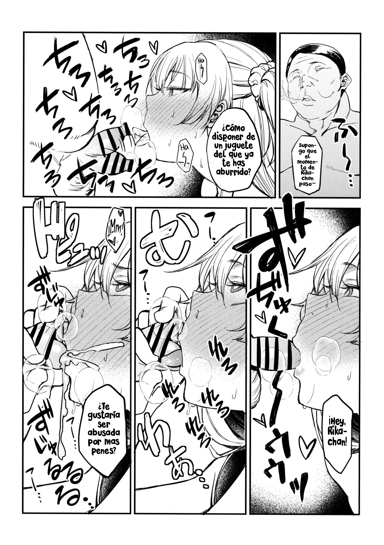 Rika, Motto Otona ni Shiteageyou | Rika, vamos a hacerte una adulta ¡Aun más! page 5 full