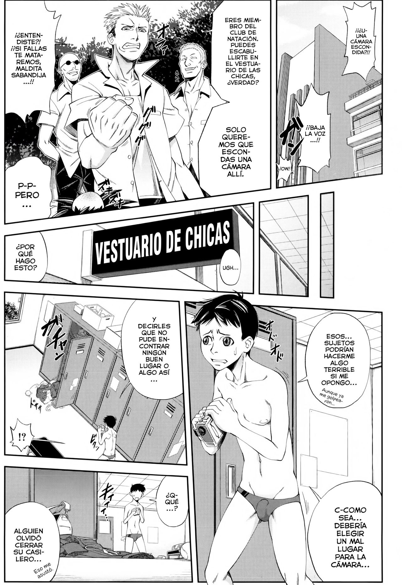 Watashi ga Toriko ni Natte Yaru | Me Convertí en una Esclava Sexual Ch. 1-2 page 4 full