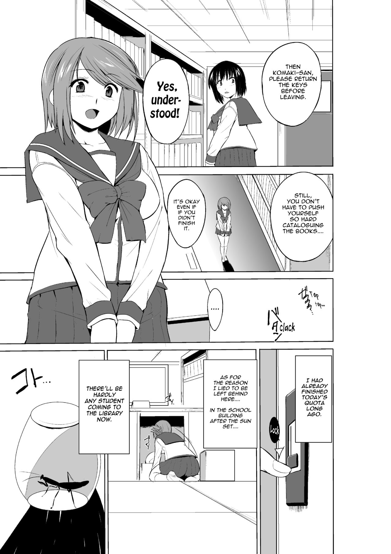 Manaka Mushi Asobi page 1 full