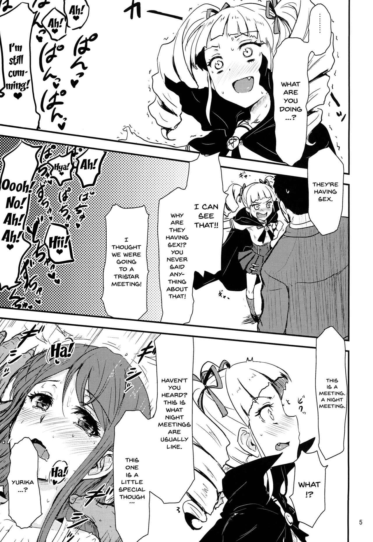 Soreyuke tristar page 4 full