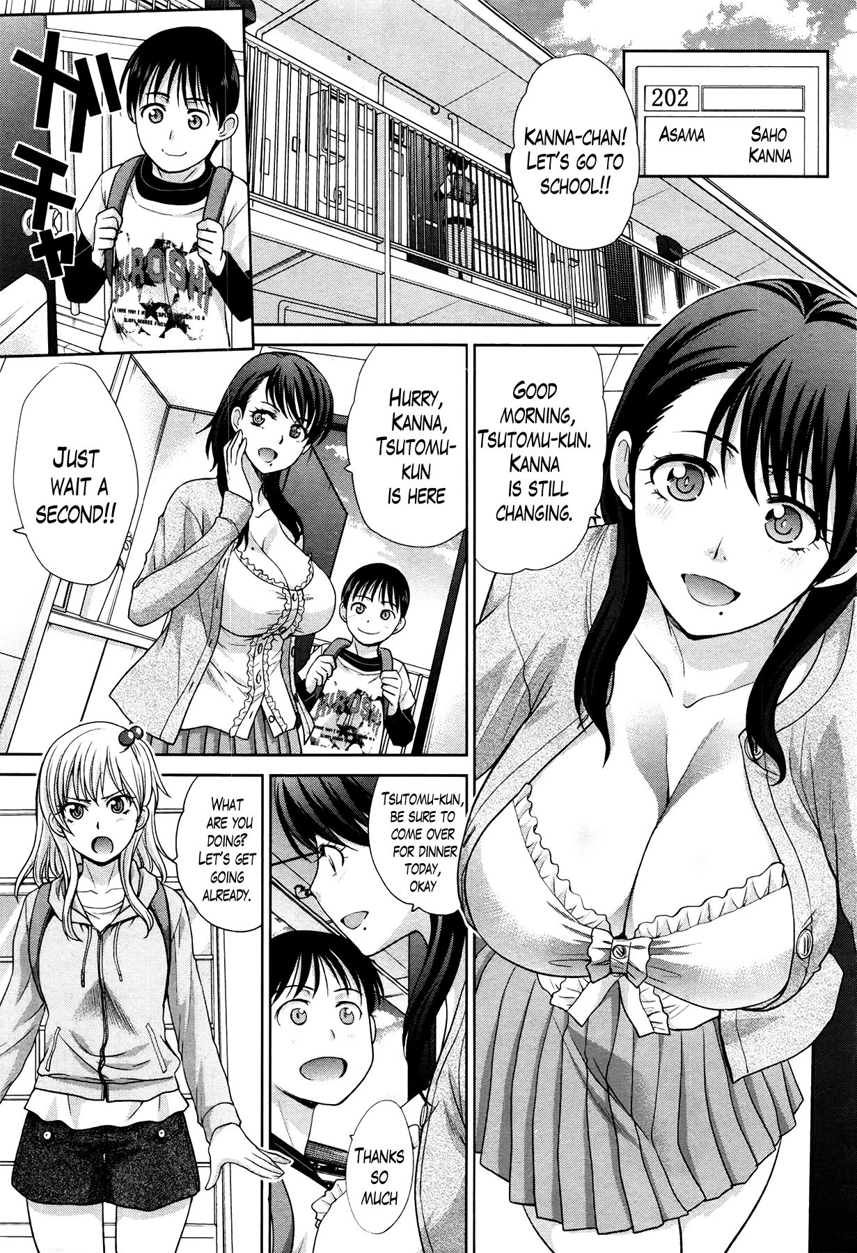 Boku no Daisuki na Oba-san Ch. 1-4 page 3 full