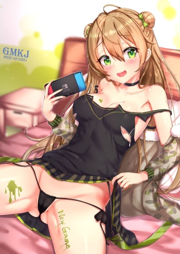 RFB cover