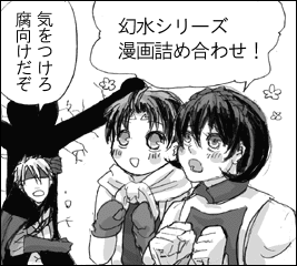 Oro page 5 full