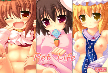 Pet Life cover
