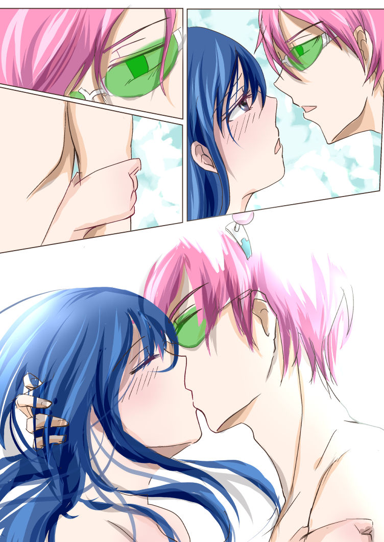 slave of love page 1 full