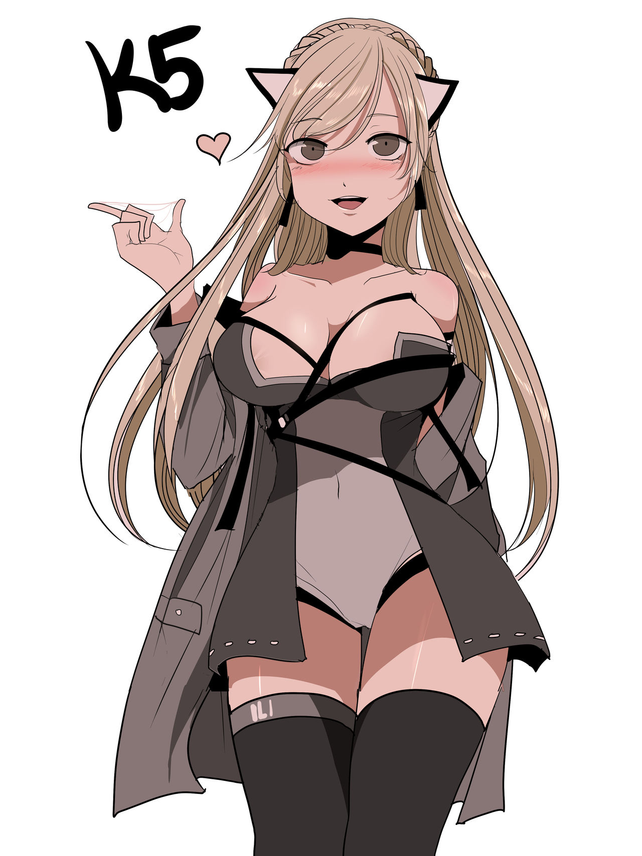레바 page 10 full