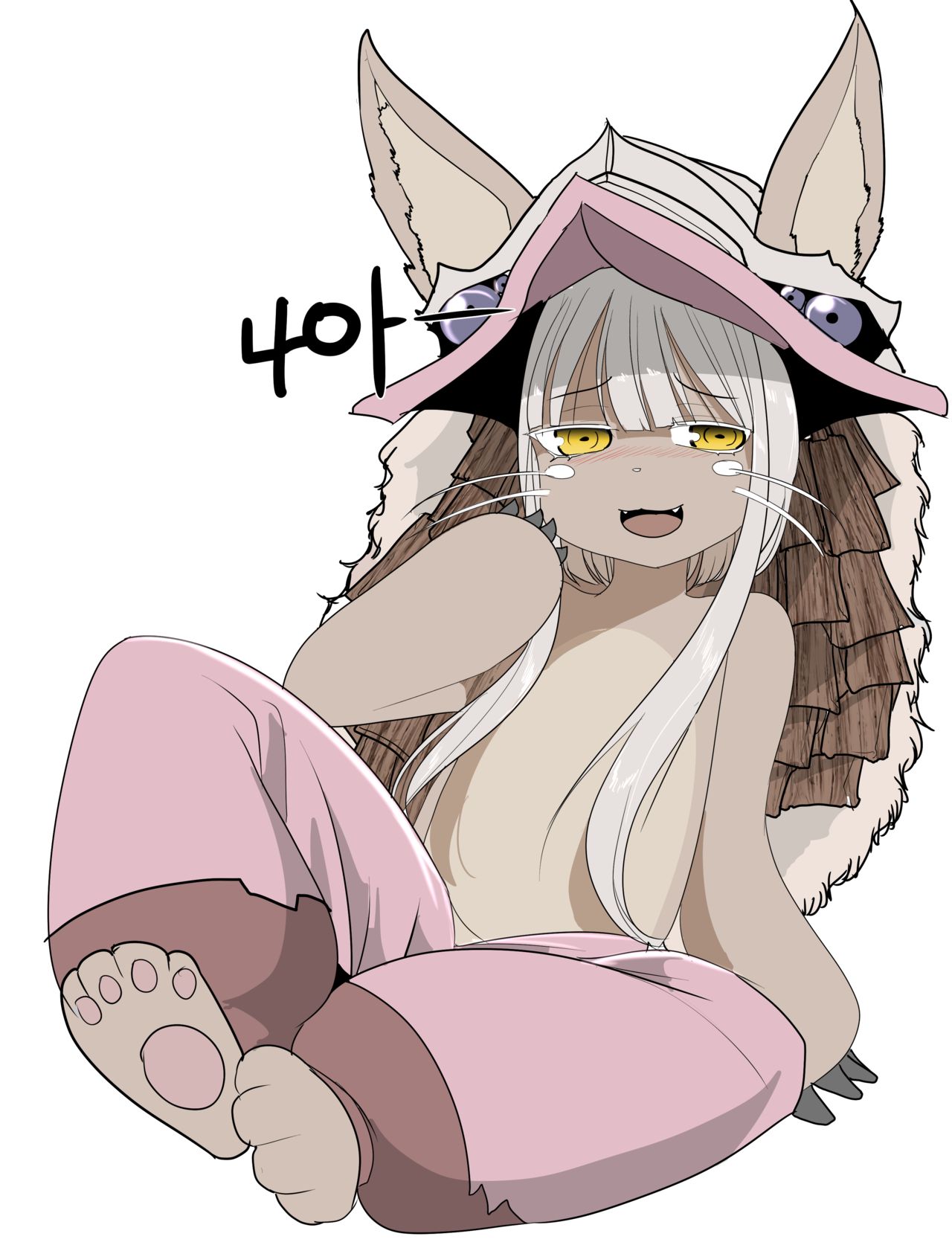 레바 page 8 full