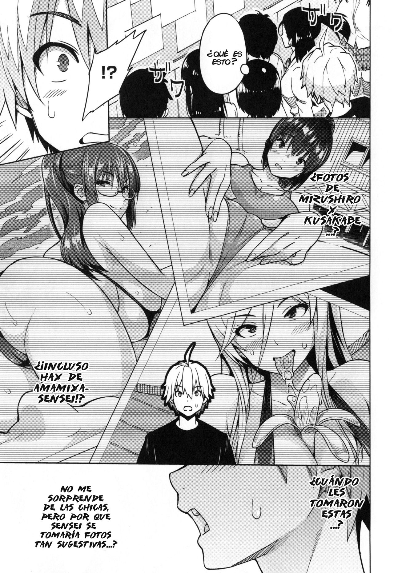Photorare SEX &amp; Photograph Ch 5-7 page 3 full
