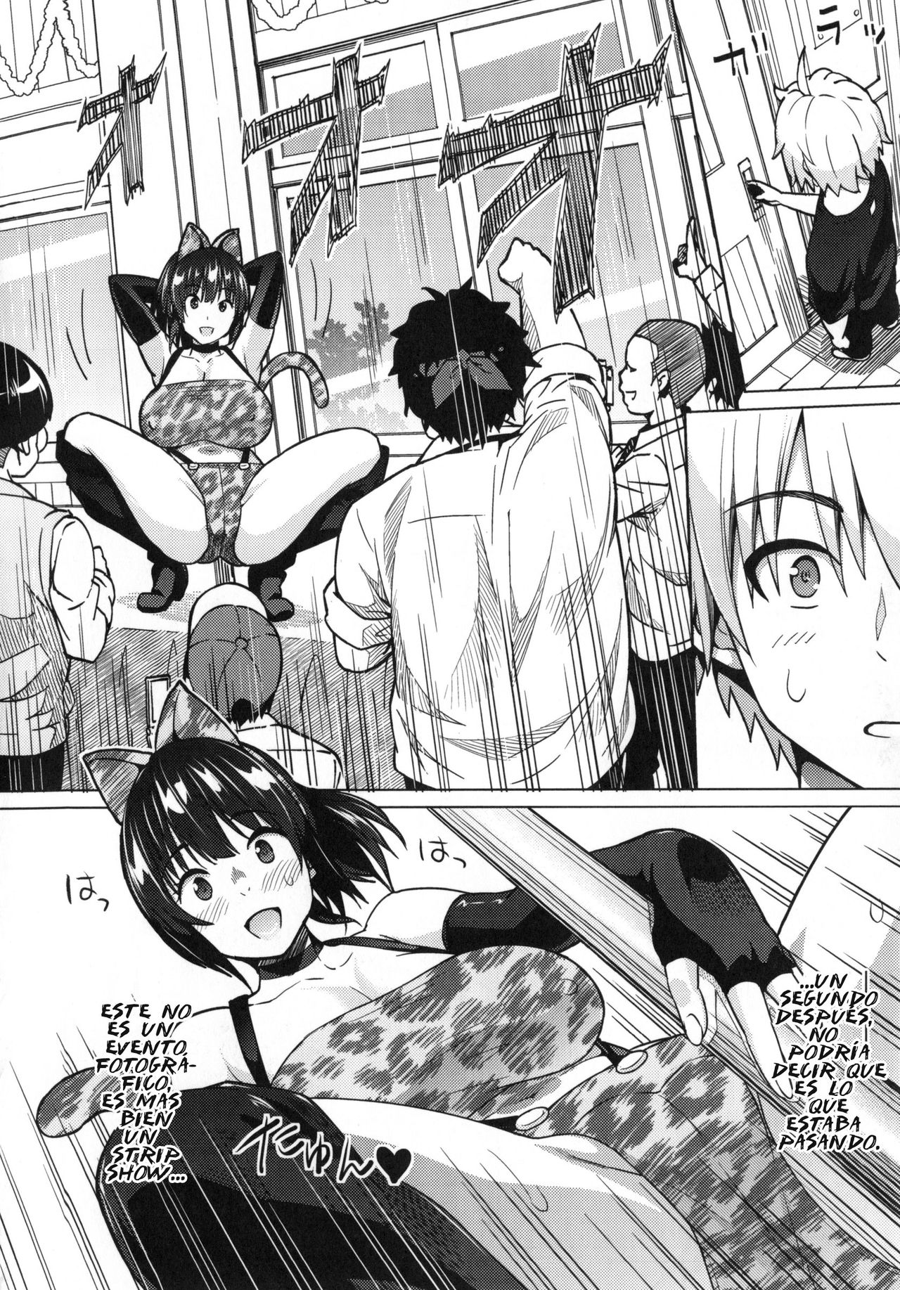Photorare SEX &amp; Photograph Ch 5-7 page 6 full