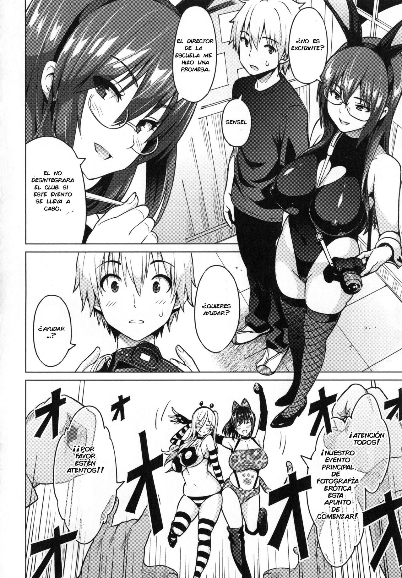 Photorare SEX &amp; Photograph Ch 5-7 page 8 full