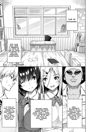 Photorare SEX &amp; Photograph Ch 5-7 cover