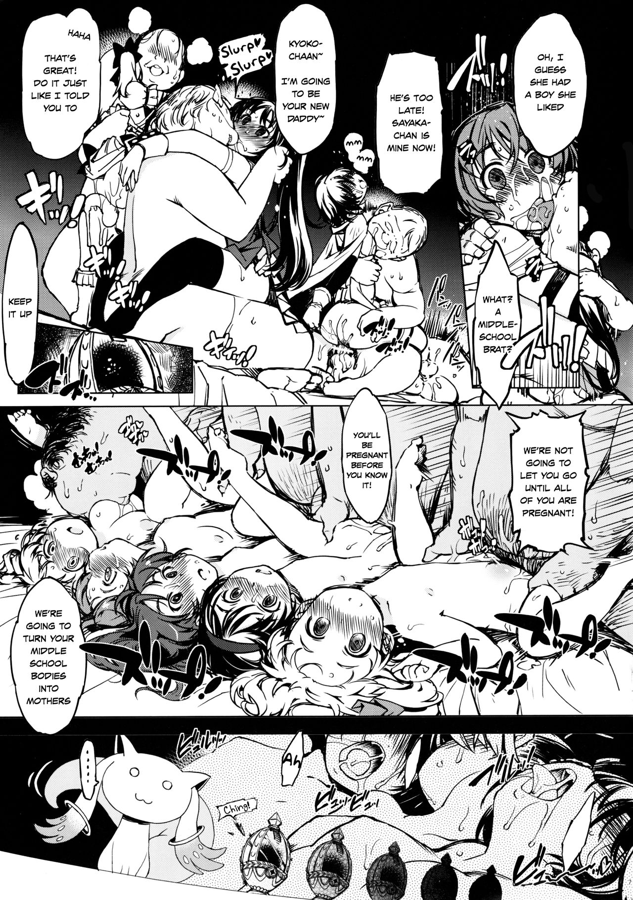 bou 2 page 7 full