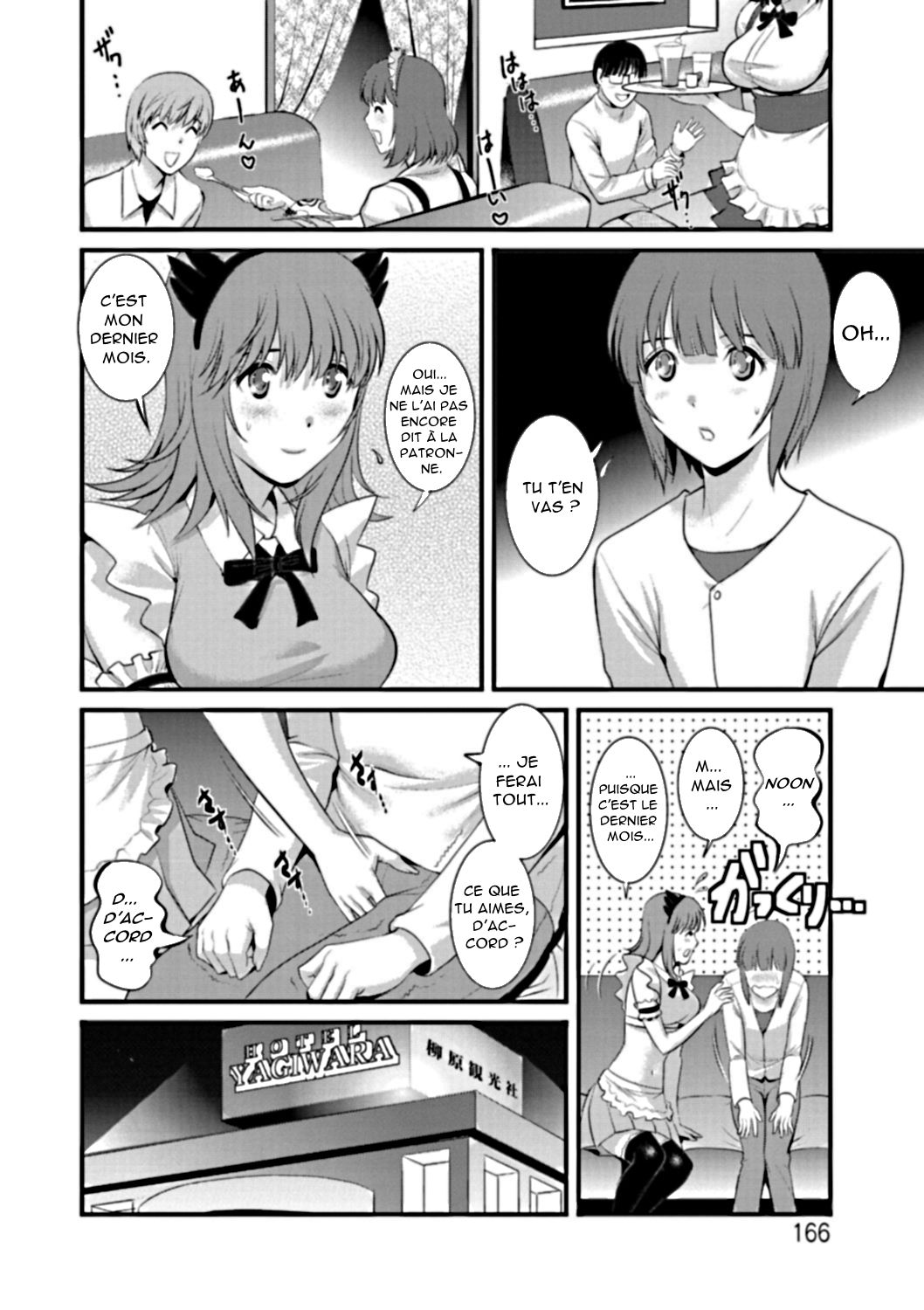 Part Time Manaka-san Wakazuma Enjokousai-ki Ch. 9 page 4 full