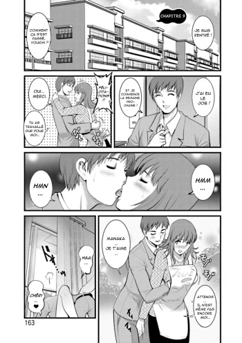 Part Time Manaka-san Wakazuma Enjokousai-ki Ch. 9 cover