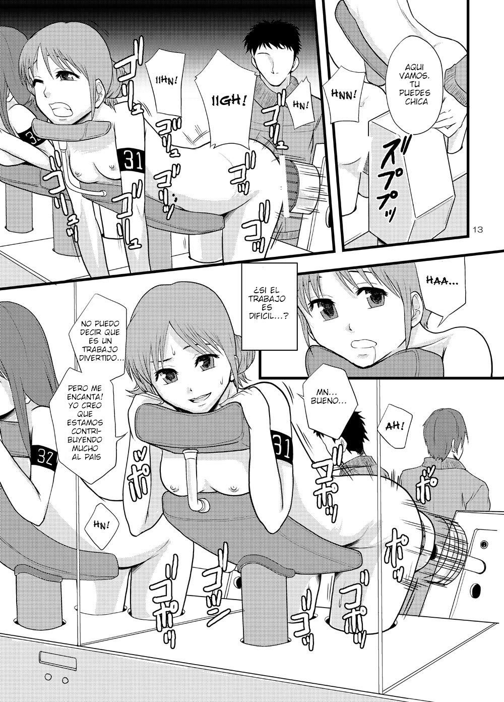 Joseiki-nai no Piston Undou ni Yoru Masatsu Taiden wo Riyou shita Hatsuden System no Rekishi page 10 full