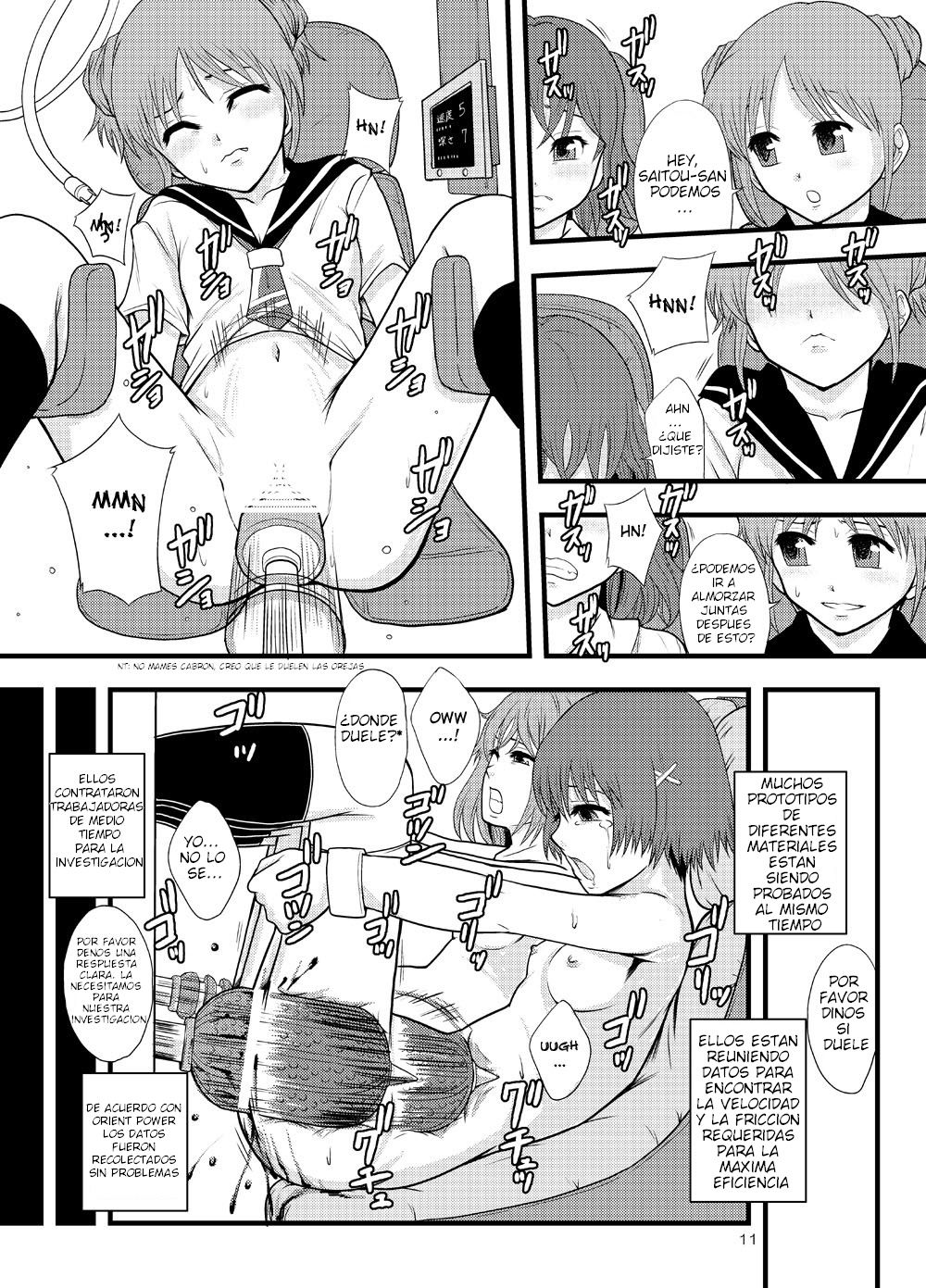Joseiki-nai no Piston Undou ni Yoru Masatsu Taiden wo Riyou shita Hatsuden System no Rekishi page 8 full