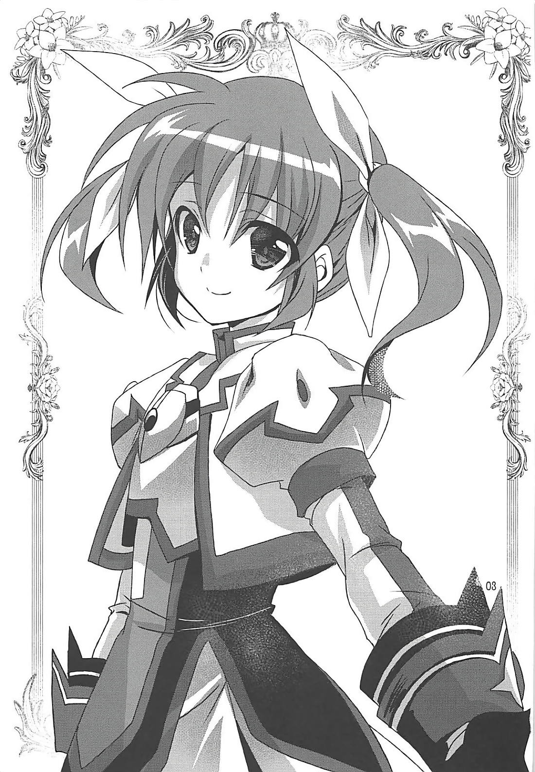 Mahou Shoujo Magical SEED Cadere page 2 full