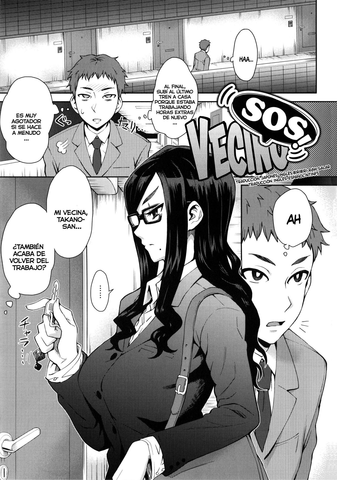 Rinjin SOS! page 1 full