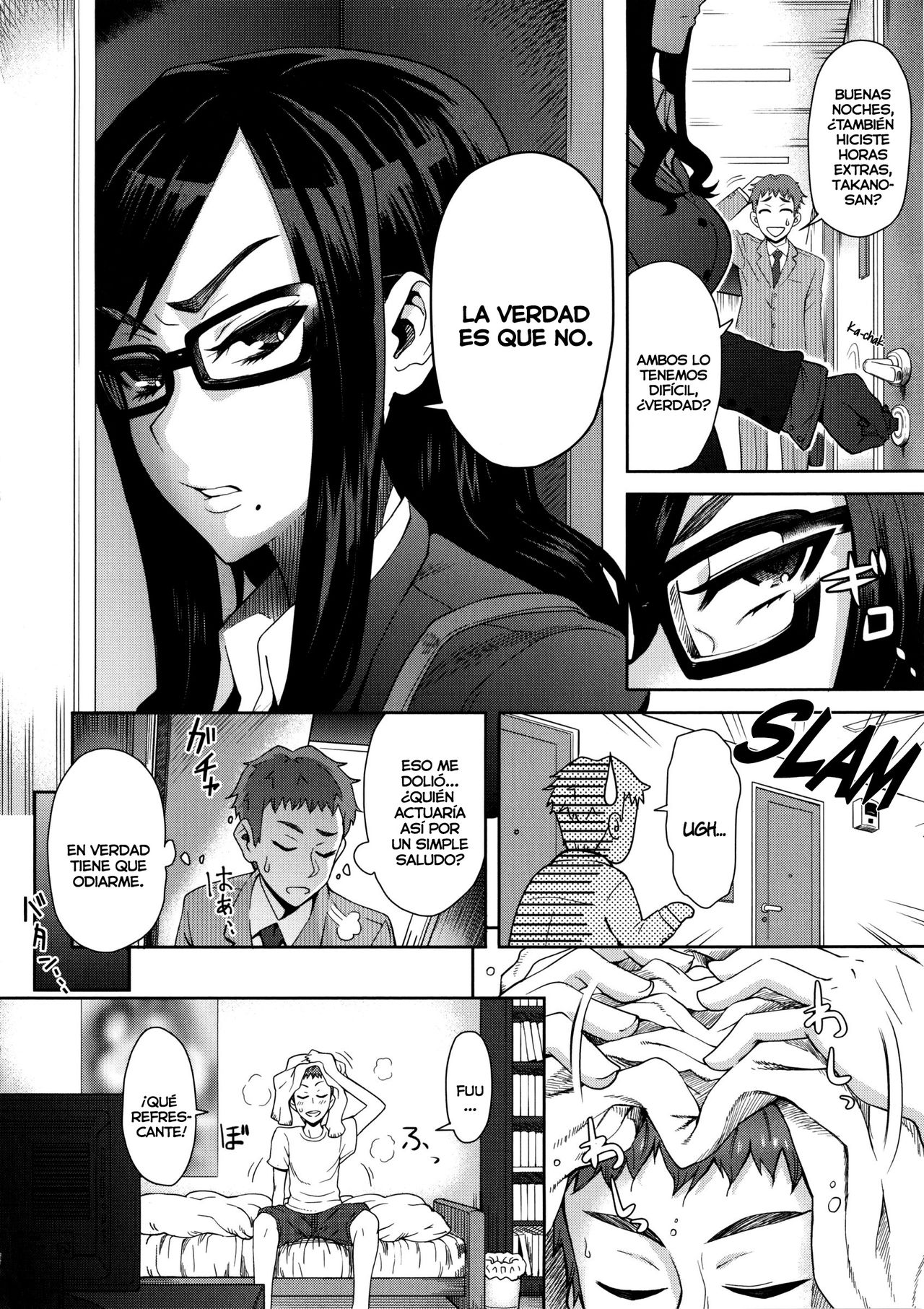 Rinjin SOS! page 2 full