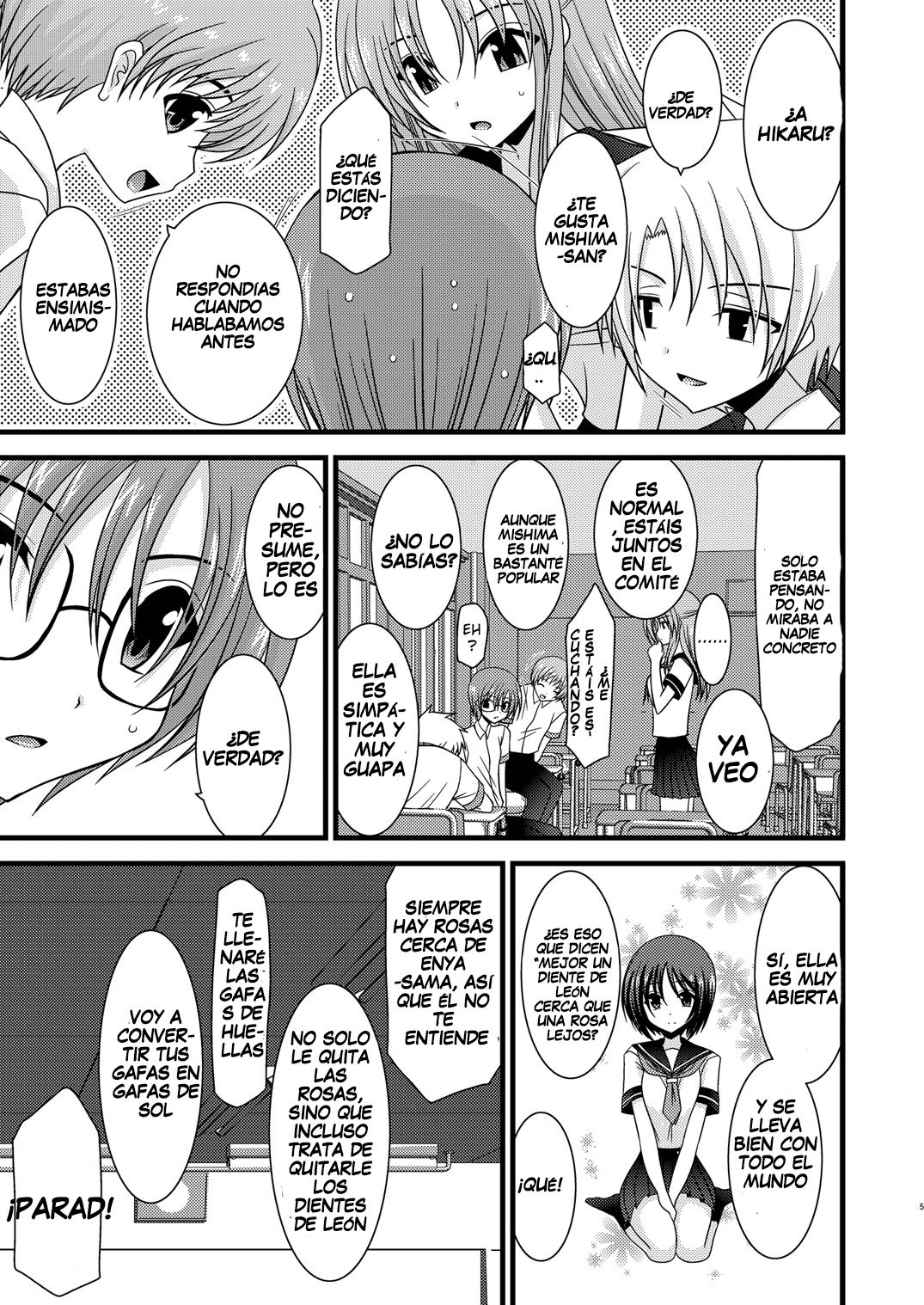 Roshutsu Shoujo Yuugi San | Exhibitionist Girl's Play 3 page 4 full