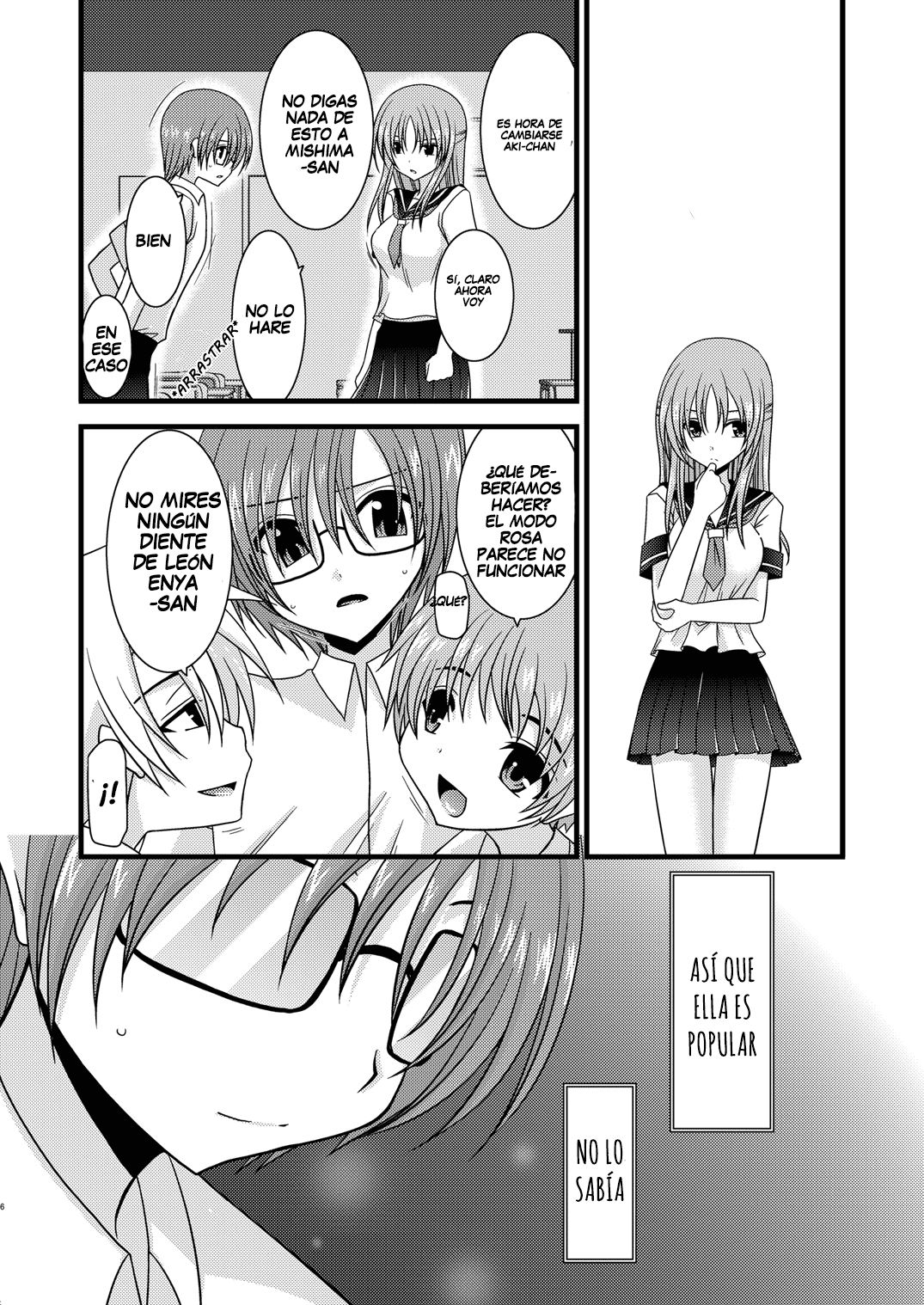 Roshutsu Shoujo Yuugi San | Exhibitionist Girl's Play 3 page 5 full