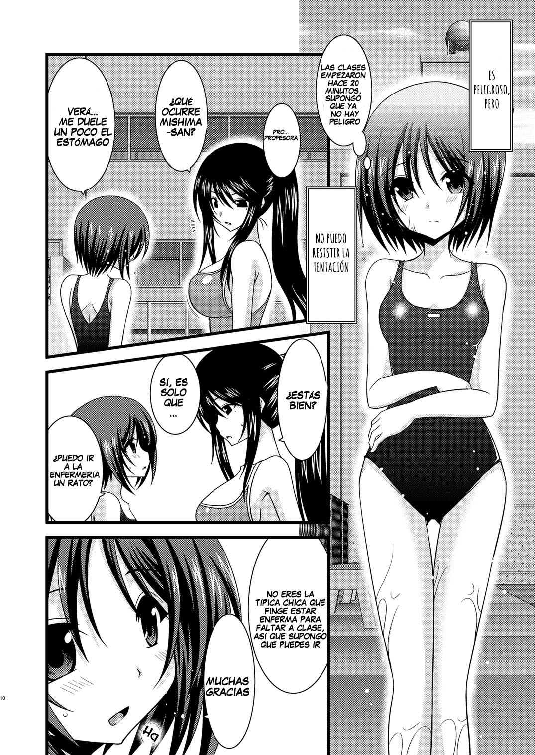 Roshutsu Shoujo Yuugi San | Exhibitionist Girl's Play 3 page 8 full