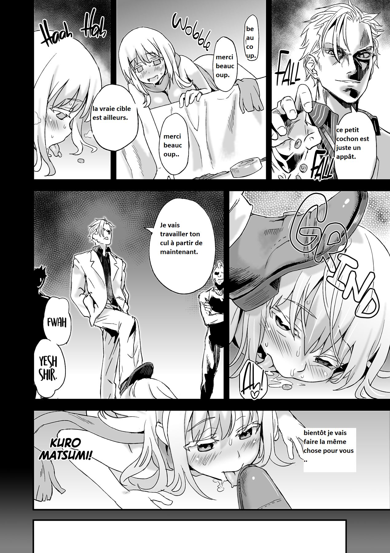 Victim Girls 13 - DRAGON SLAYER page 10 full