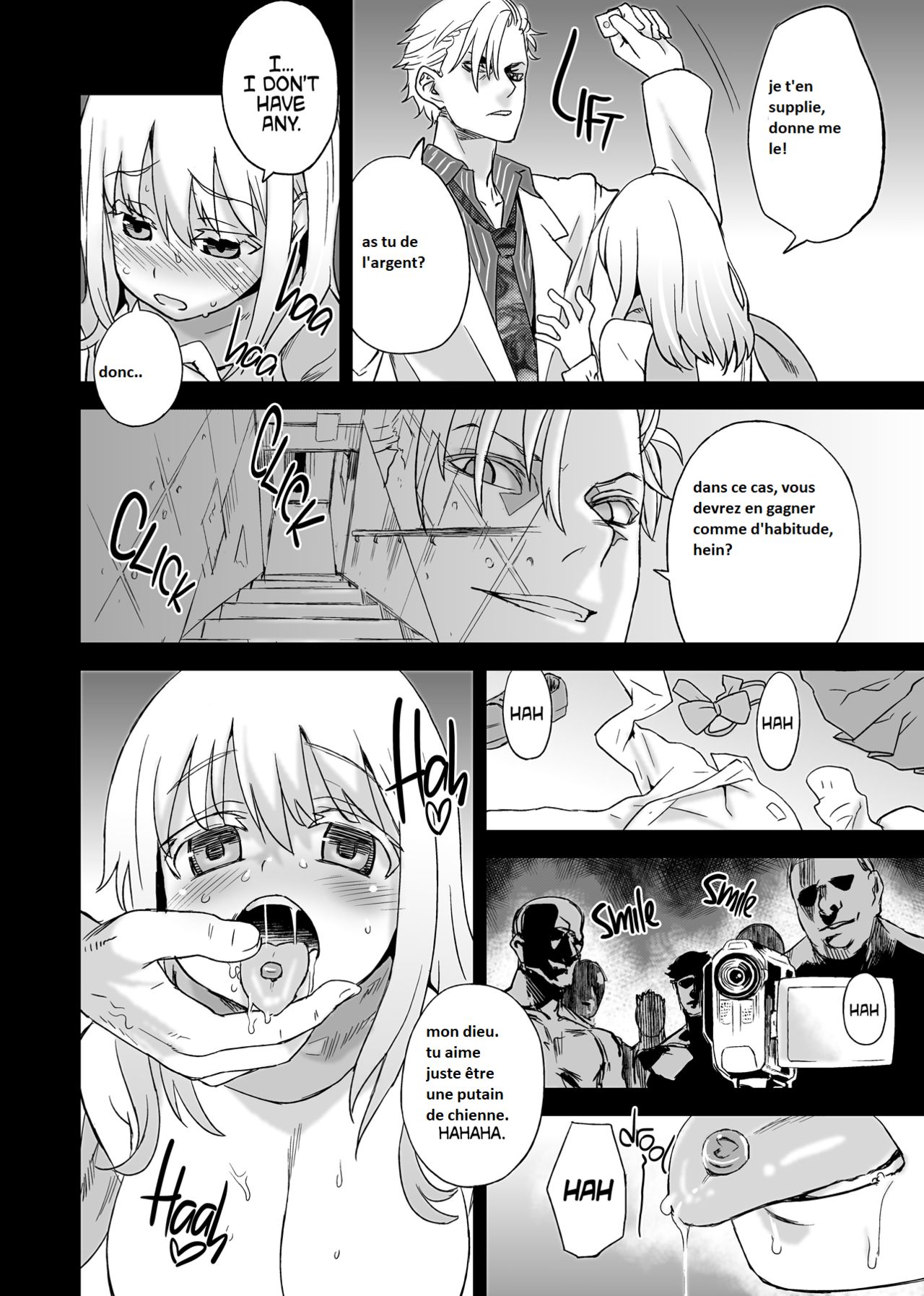 Victim Girls 13 - DRAGON SLAYER page 4 full