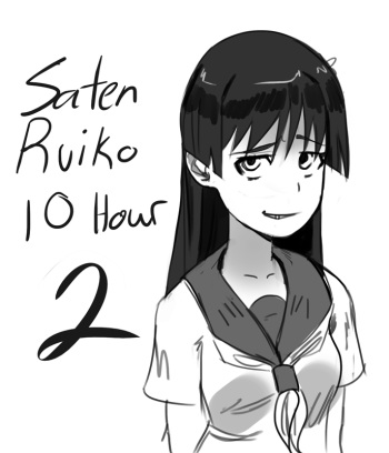 Saten Ruiko 2 10hr cover