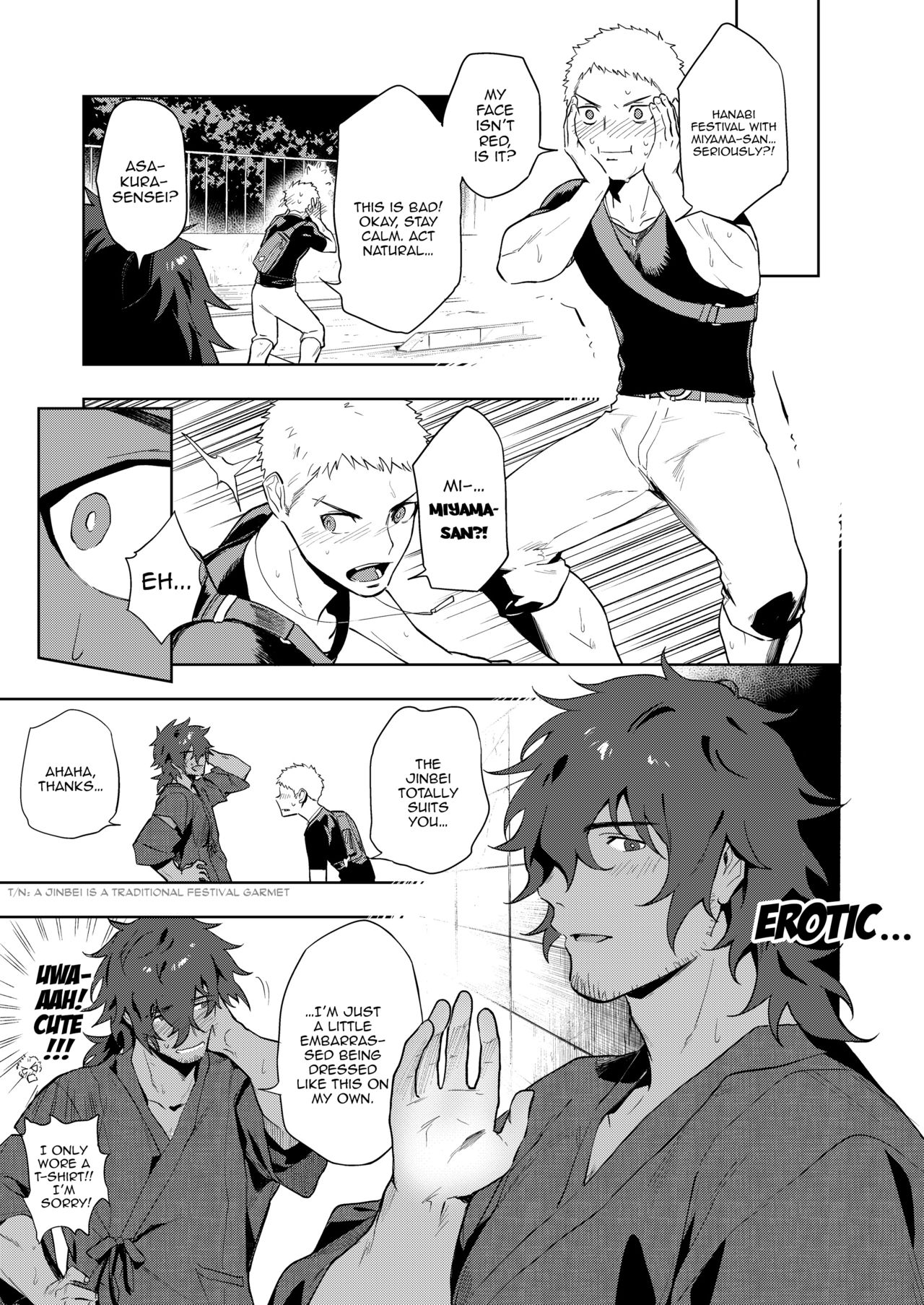 Musunde Aite page 8 full
