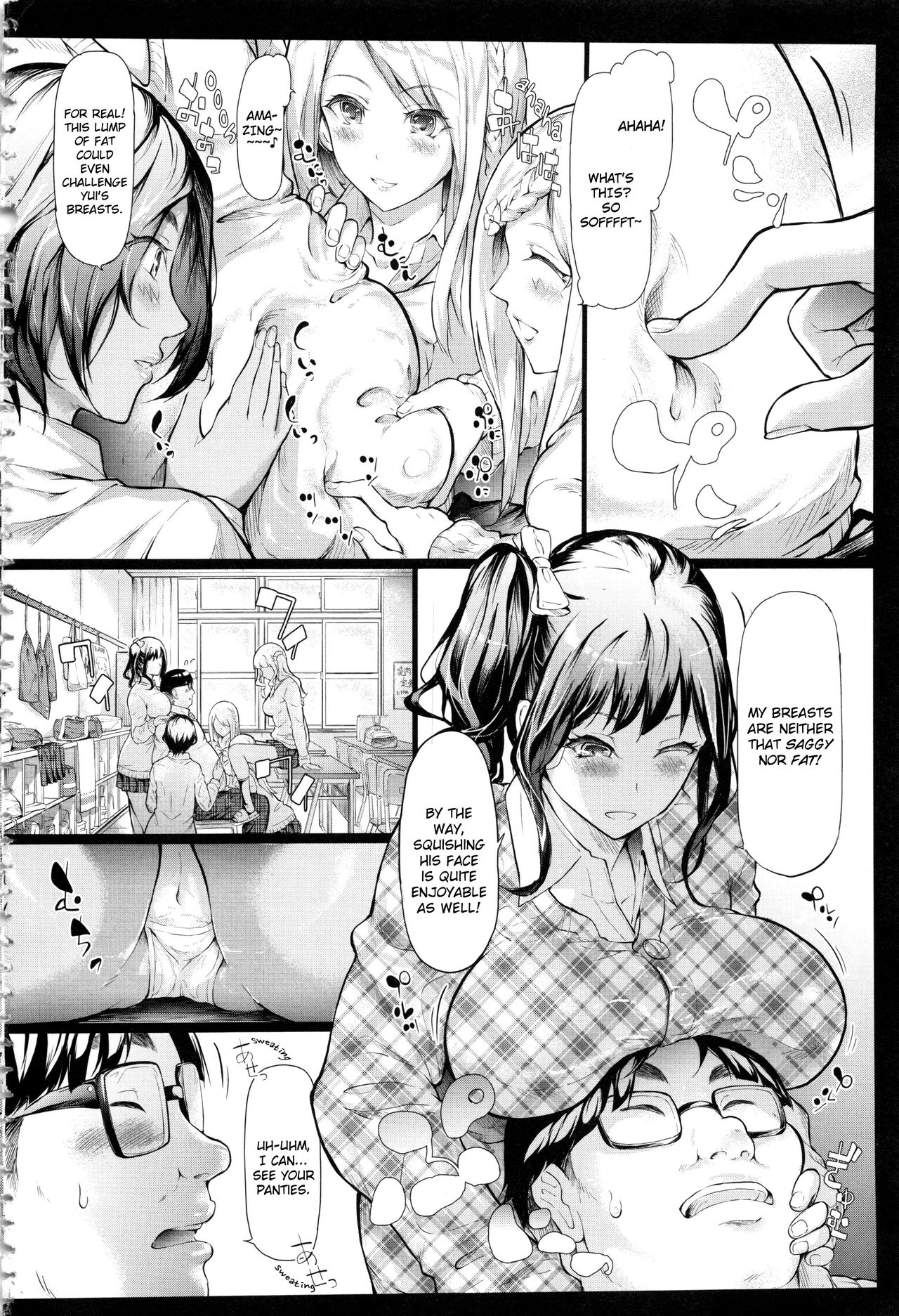 Gal Tomo Harem - The Harem of a Gal Friend Ch. 1 page 5 full