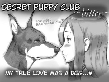 Himitsu no Inukko Club ~ Bitter~ | Secret Puppy Club~Bitter~ cover