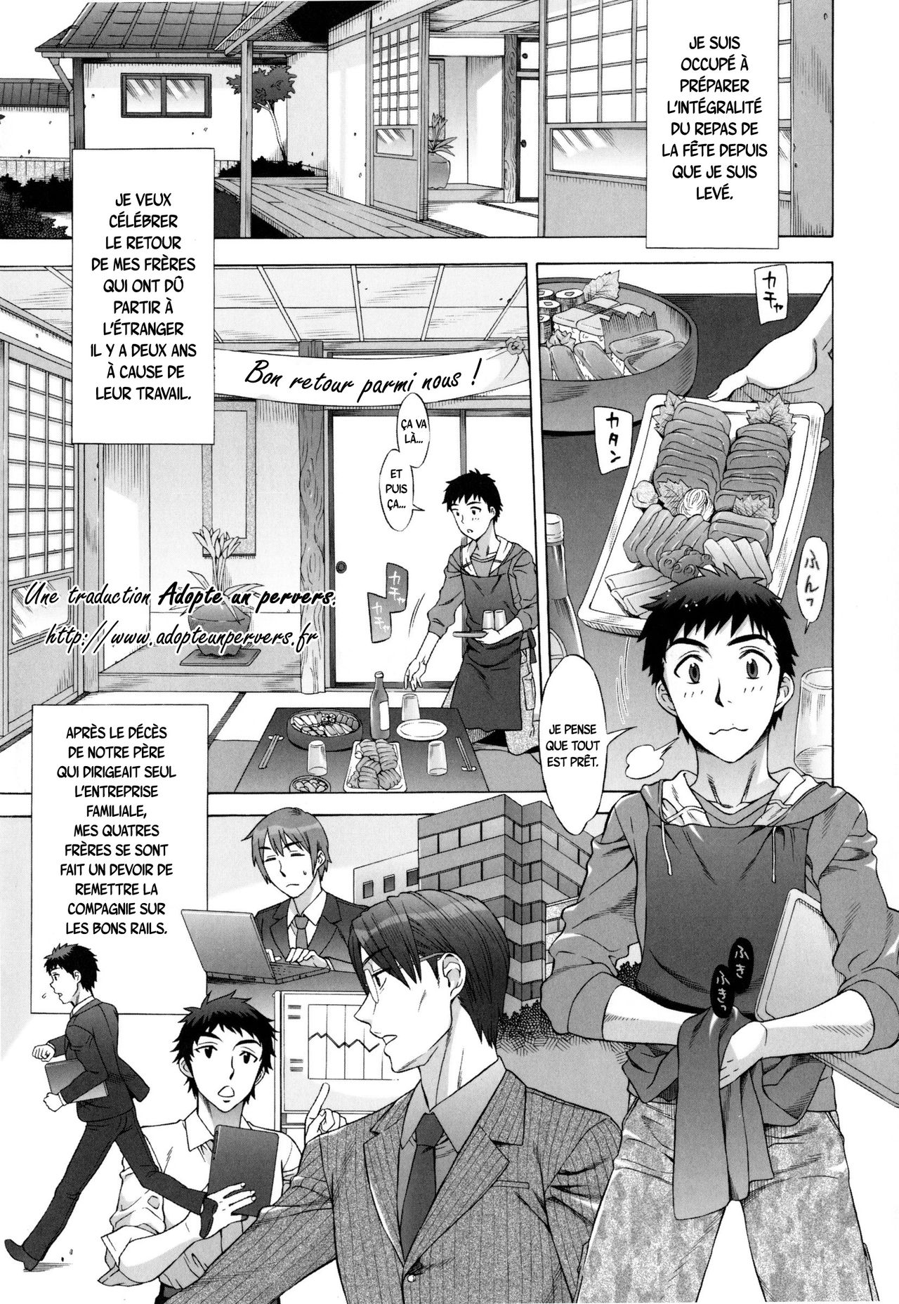 Ran♡Kon page 10 full