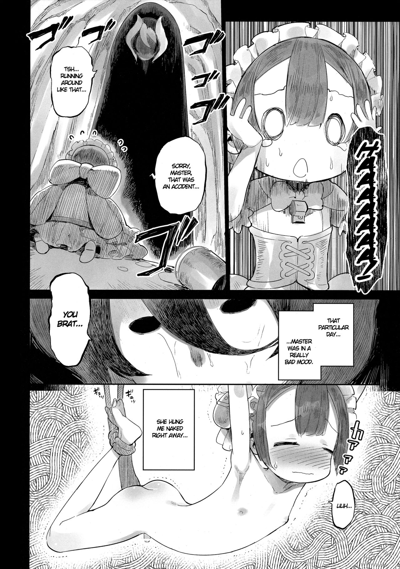 Doshigatai Shitei | Irredeemable Master and Disciple page 3 full