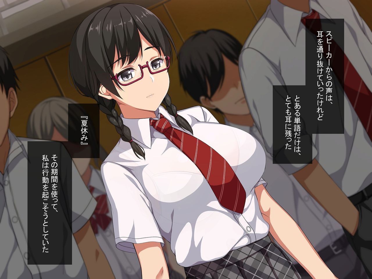 GalChan! -Jimiko ga Natsuyasumi Debut de Daihenshin!?- page 3 full