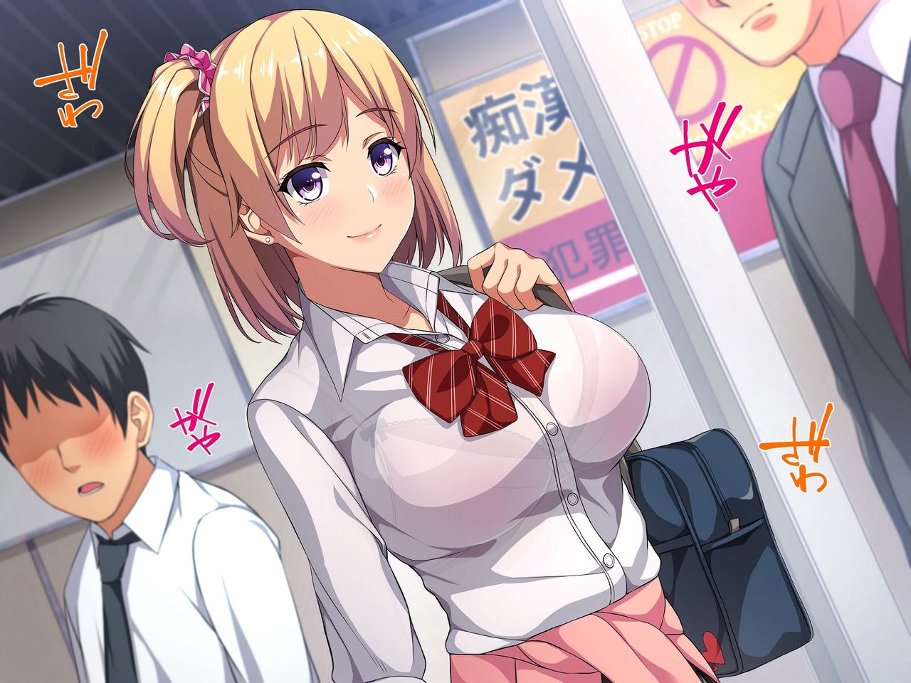 GalChan! -Jimiko ga Natsuyasumi Debut de Daihenshin!?- page 5 full