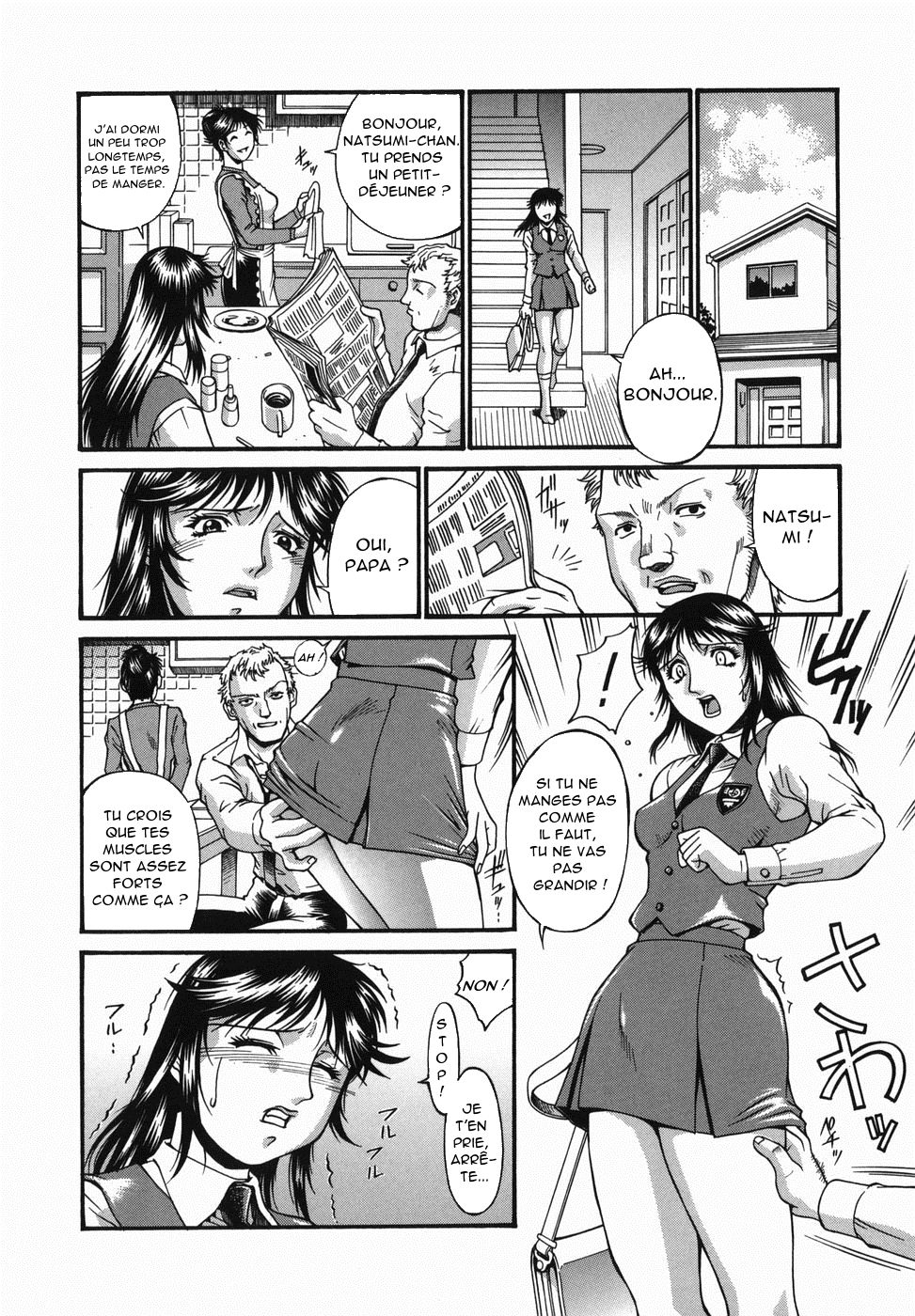 Imouto Natsumi Zenpen page 4 full